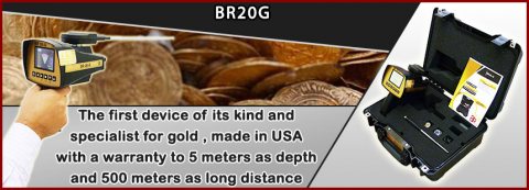 BR 20 G جهاز كشف الذهب الخام 4