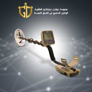 جي ام تي GMT 9000 | افضل جهاز لكشف الذهب الخام 2