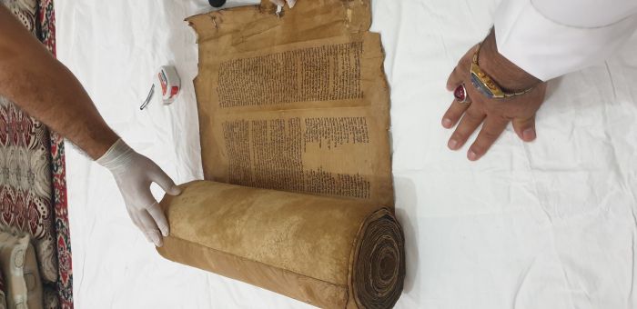 مخطوطة يهودية ثمينة للبيع