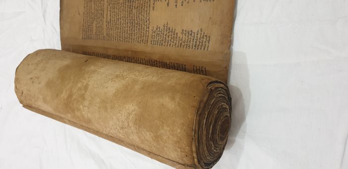 مخطوطة يهودية ثمينة للبيع 4