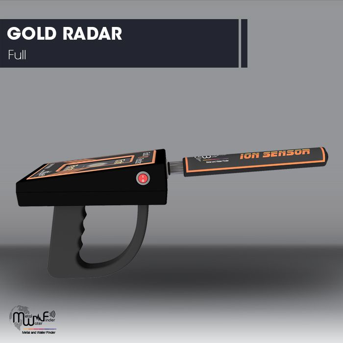 جهاز كشف الذهب  والكنوز جولد رادار/Gold Radar من شركة بي ار ديتيكتورز دبي 2