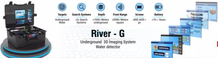 جهاز ريفر جي 3 أنظمة  لكشف المياه الجوفية  1
