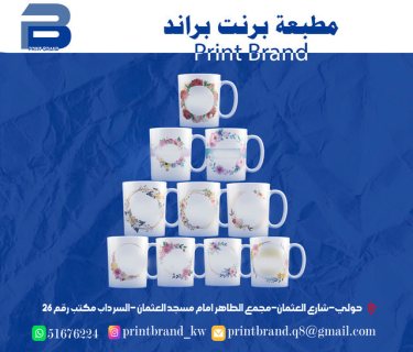 طباعة ليترهيد  الكويت حولي51676224 3