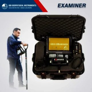 جهاز الكشف والتحليل المباشر ثلاثي الابعاد اكسامينير/ EXAMINER 1