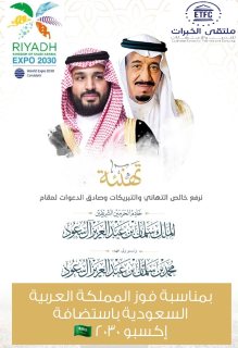 التميز في إدارة الخدمات الصحية والطبية 10 أيام 18/02/2024 الرياض تركيا