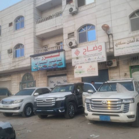 ليزر لتأجير السيارات Laser For Cars Rental 