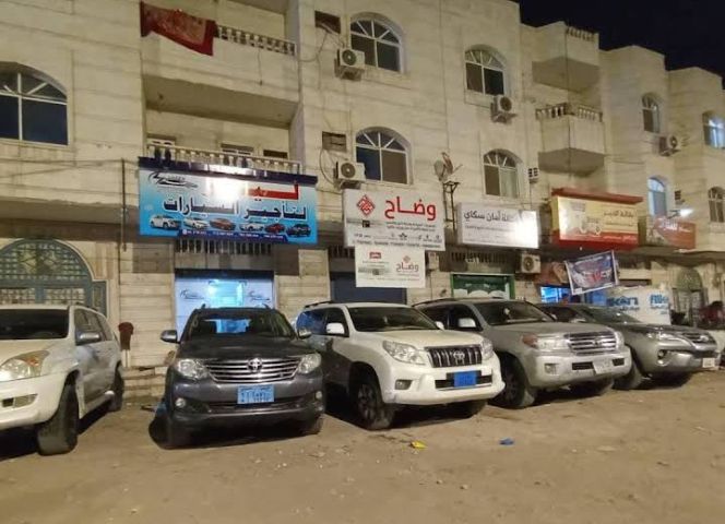 ليزر لتأجير السيارات Laser For Cars Rental  3