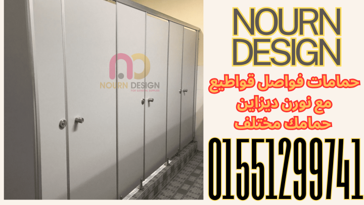 ماهو الكومباكت hpl هندى جرين لام 3