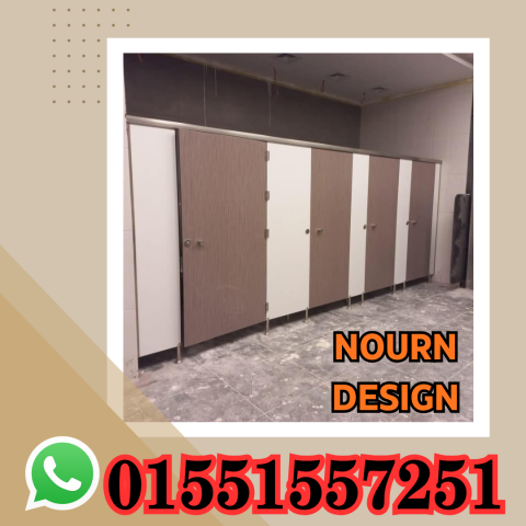 قواطيع كومباكت hpl بسعر المتر المربع