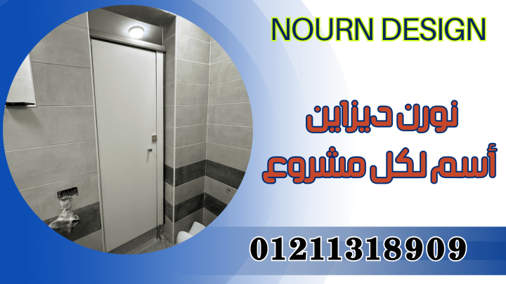 توريد قواطيع كومباكت HPL 2