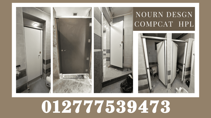 توريد قواطيع كومباكت HPL 4