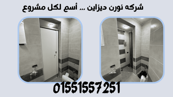 توريد قواطيع كومباكت HPL 5