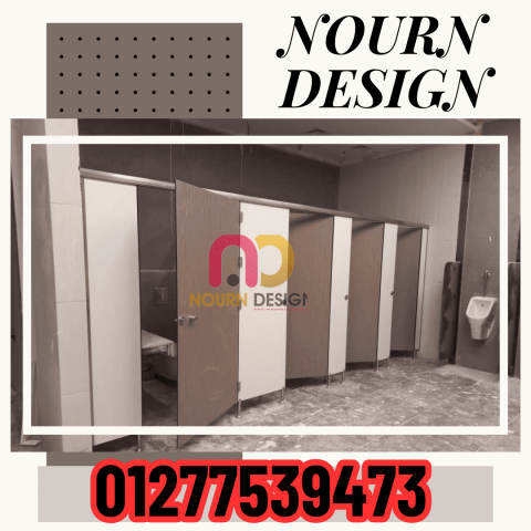 كومباكت هندى و صينى فى م / ففيان