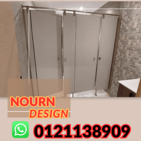 كومباكت هندى و صينى فى م / ففيان 2