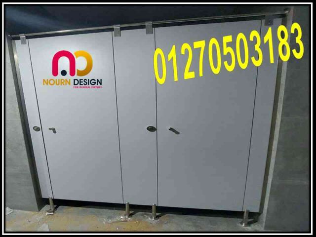 كومباكت هندى و صينى فى م / ففيان 4