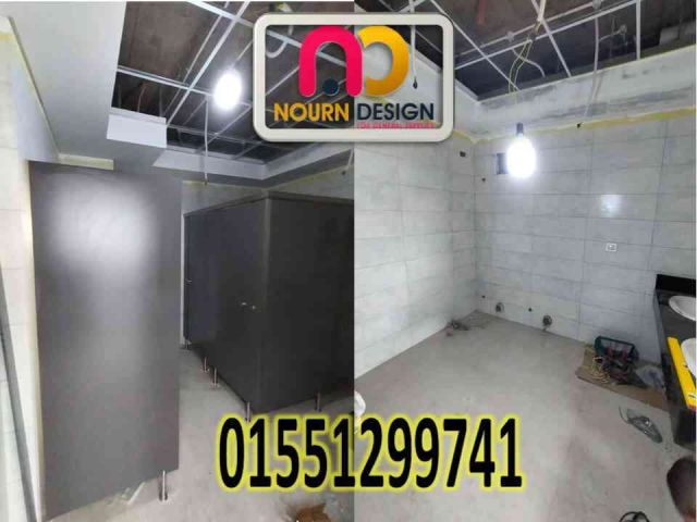 كومباكت هندى و صينى فى م / ففيان 5