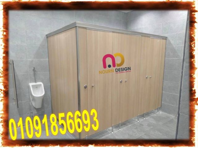 كومباكت الوحده العربية جسر السويس 2