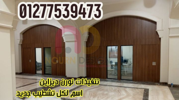  تصميمات أبواب تخطف العين وجودة تعيش سنين 4