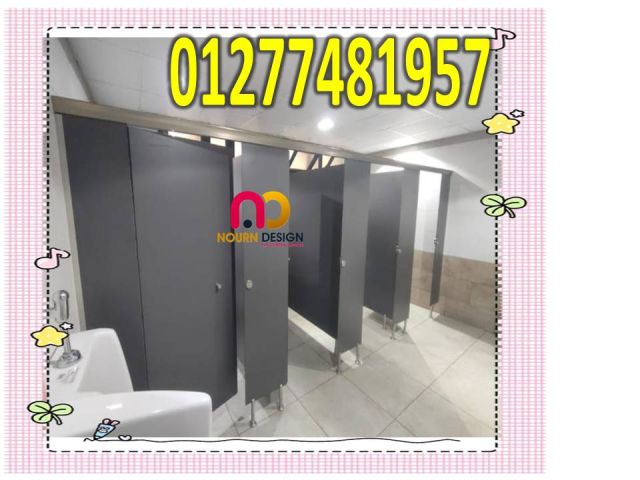 أسعار compact HPL في مصر 3