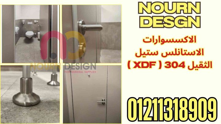 أسعار hplخاصة قبل بداية 2026 2