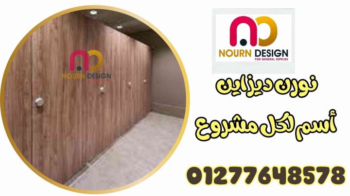 أسعار hplخاصة قبل بداية 2026 3