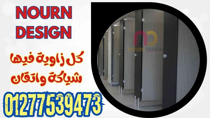 أسعار hplخاصة قبل بداية 2026 4