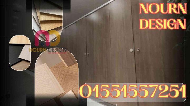 أسعار hplخاصة قبل بداية 2026 5