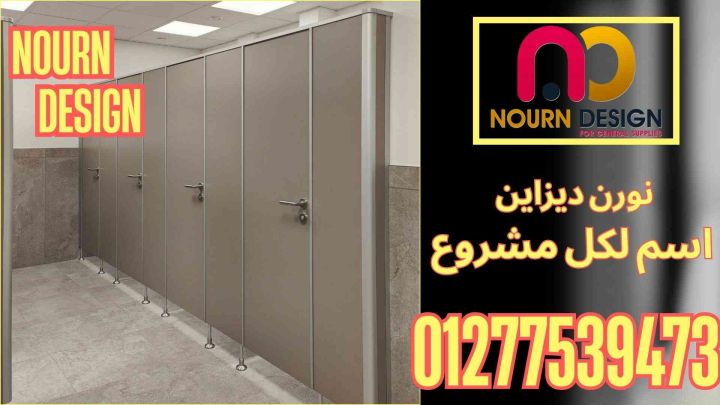 أسعار hplخاصة قبل بداية 2026 6