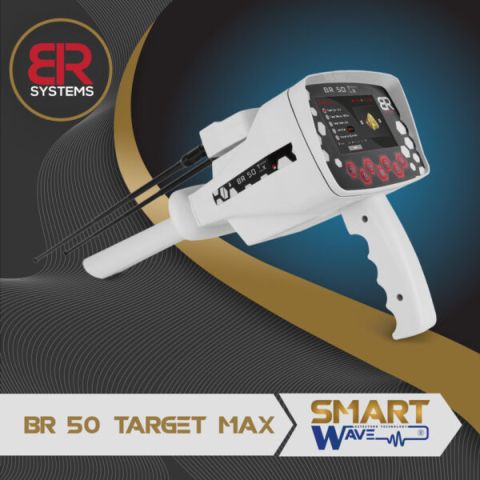 ???? BR50 TARGET MAX – التكنولوجيا الأمريكية لاكتشاف الذهب والكنوز 