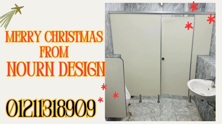 حمامات nourn design – hpl . 2