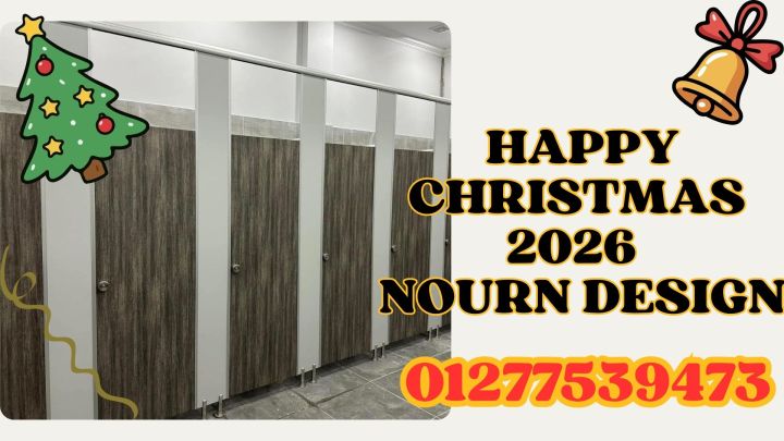 حمامات nourn design – hpl . 3