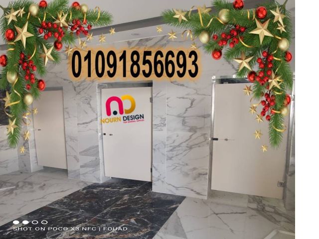 ألواح HPL لجودة تدوم في 2026 4