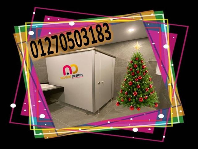 اسعار كومباكت HPL فواصل قواطيع ابواب حمامات كومباكت 3