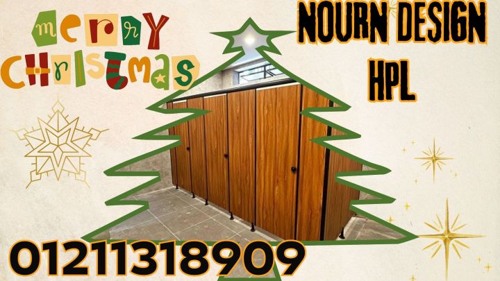 من شركه نورن ديزاين للكومباكت  لاستقبال 2026 4