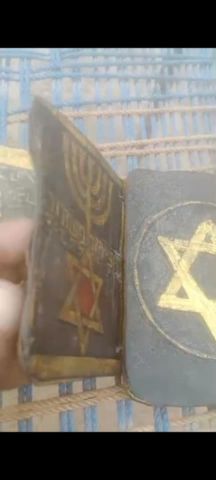 اثنين كتب أثرية ذات نجمة داؤود مكتوبة بالذهب  4