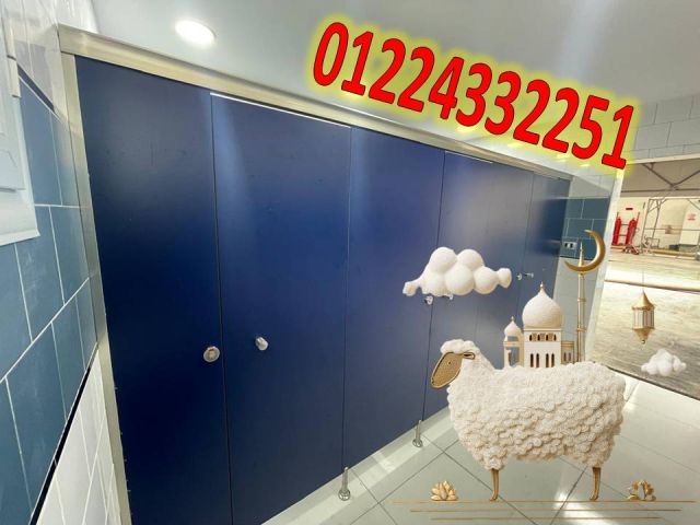 مباول – فواصل – كوريان  4