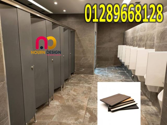 كومباكت hpl جرين لام الهندى و بولى بيت الصينى 6