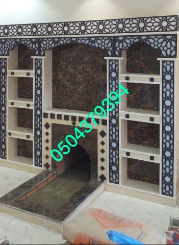 ديكورات مشبات، صورمشبات، صور مشبات صور مشبات، صور مشبات