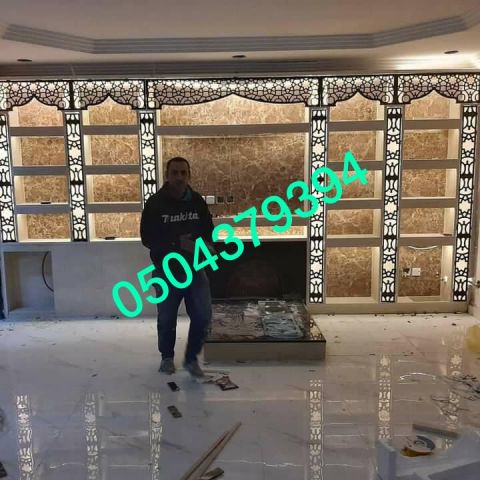 ديكورات مشبات، صورمشبات، صور مشبات صور مشبات، صور مشبات 6