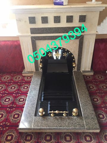 مشبات الرياض مشبات حجر 9