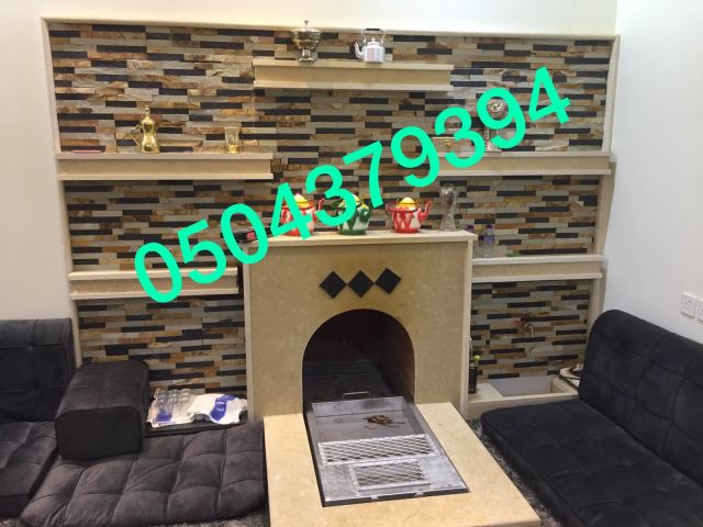 مشبات الرياض مشبات حجر 10