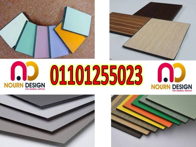 اسعار كومباكت hpl فواصل وقواطيع ابواب حمامات  3