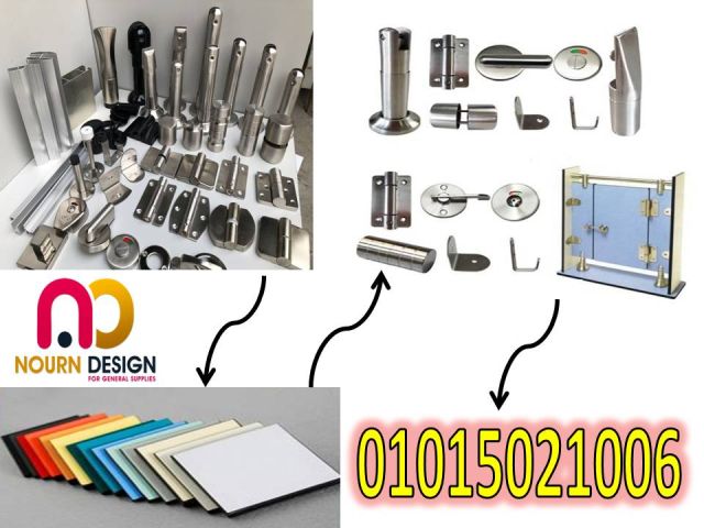 اسعار كومباكت hpl فواصل وقواطيع ابواب حمامات  4
