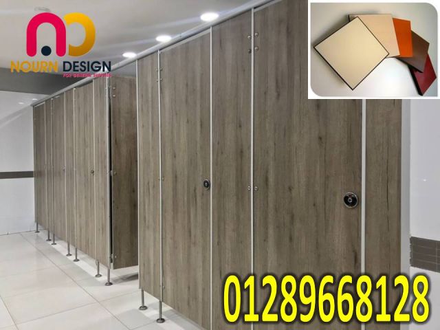 اسعار كومباكت hpl فواصل وقواطيع ابواب حمامات  7