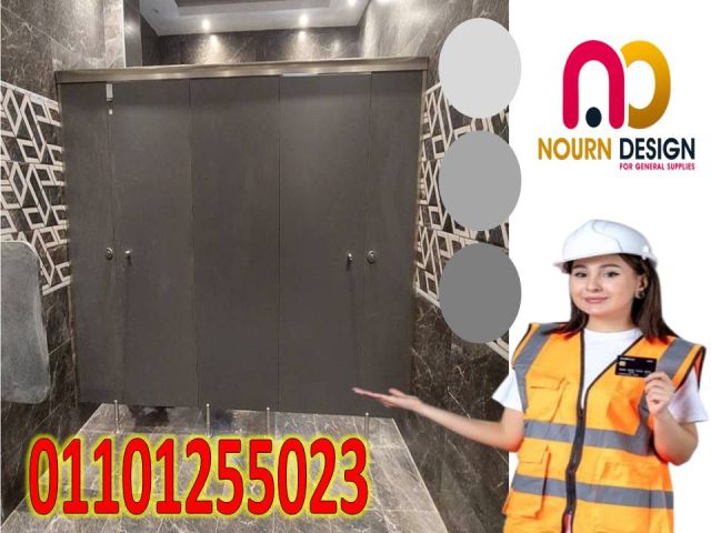 تركيب قاطوع 6