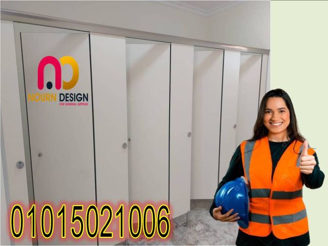 قواطيع حمامات - باب حمام - فواصل مباول 2
