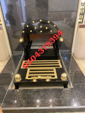 مناقل | منقل | جَزّة | دَبّة 10