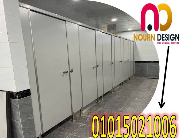 اكسسوارات كومباكت hpl 6